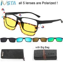 IVSTA 5 в 1 клип на солнцезащитные очки поляризованные магнитные близорукость очки для мужчин TR90 рецепт квадратные оптические оправы Nerd для зрения