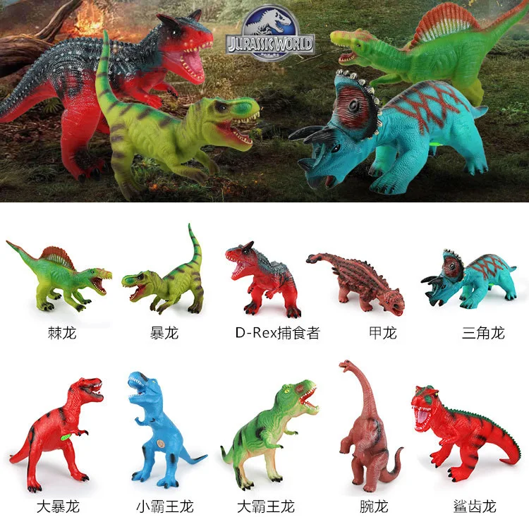 Модель мягкая Silcone большой размер динозавр игрушка электрический звук делая T-Rex пластиковые животные модели детей