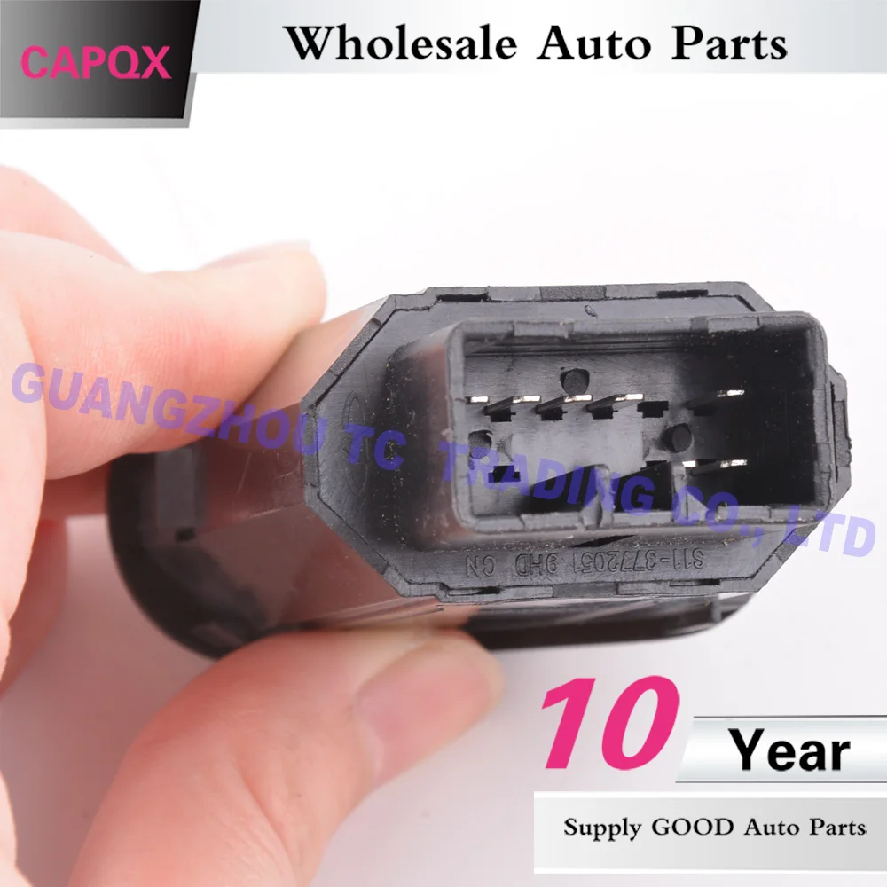 大灯调节开关 奇瑞QQ QQ3 25元 (2)