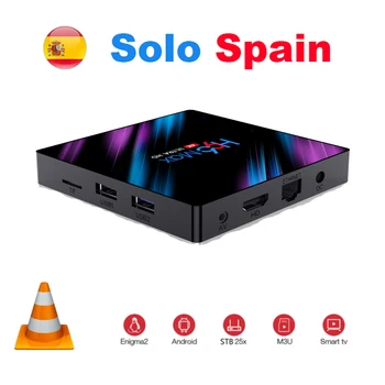 

spain android supports spain iptv box with m3u smart tv enigma2 pc