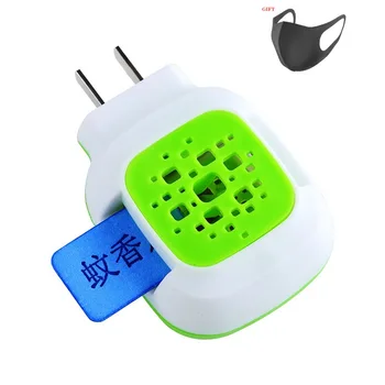 

30pcs/Lot Scented Mosquito Repellent Tablet Anti Mosquito Pest Repeller No Toxic Pest Reject Insect Killer Pest Control
