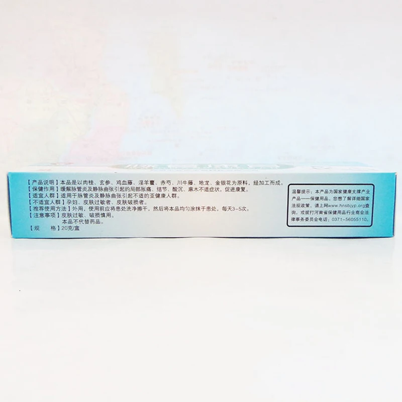 3020673625_47598041-1