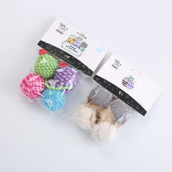 

Pet Cat Toy Plush Ball with Feather Elastic String Ball Combination Paper Card Set Silicat