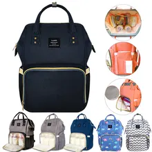 Upgrate Fashion Maternity Bag Mummy Nappy Bags Brand Large Capacity Baby Bag Travel Backpack Design Nursing Diaper Bag Baby Care