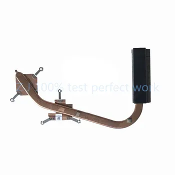 

LSC For ACER Aspire E5-573G Laptop Cooling Radiator HEATSINK 100% Tested Fast Ship