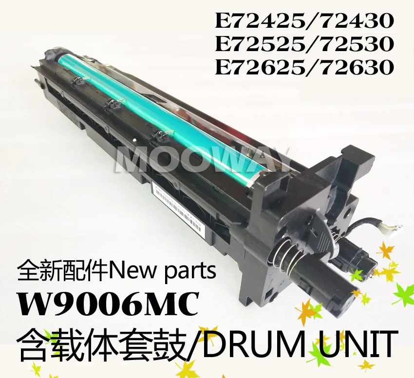 Compatible Drum Unit For Hp Mfp E72525 E72525dn E72530dn E72530