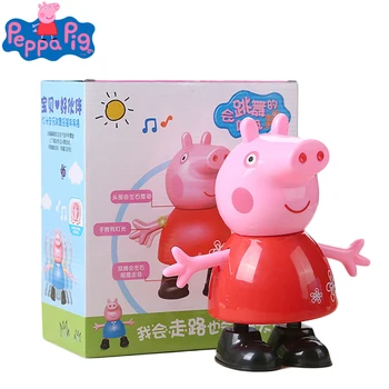 

Singing and Dancing Peppa Pig Toys Electric Children's Toys Cartoon Figure George Party Supplies Kid's Birthday Toy Gifts