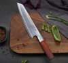 TURWHO 8 inch Japanese Chef Knife 7-Layer Damascus Stainless steel Kitchen Knives Pro Cooking Knives W/Rosewood Octagonal Handle ► Photo 2/6