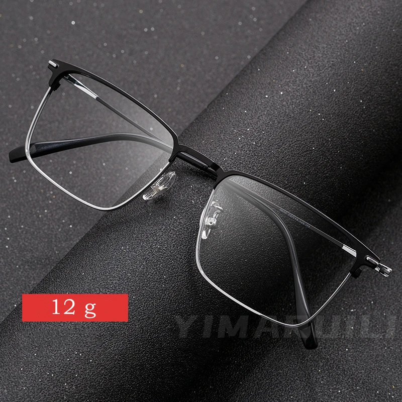 YIMARUILI Neue Business Zwei-farbe Retro Platz Ultra Licht Metall Brillen Rahmen Optische Brillen Rahmen Männer Y0606