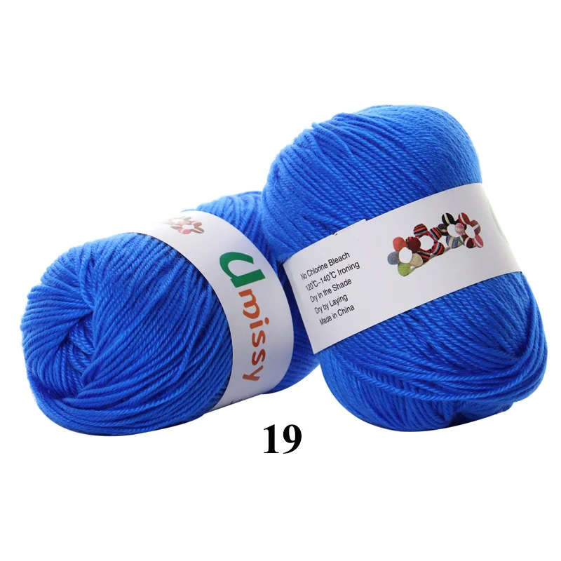 1pc 19 1 шт. нитки для вязания крючком Кашемировая Пряжа для Вязания Шерсти Шелковой Пряжи Мягкий Ребенок Пряжи 50 г/шт. Розничная - Цвет: 1pc 19
