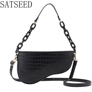 

2020 Autumn and Winter New Fashion Stone Pattern Saddle Bag Shoulder Messenger Handbag Female Bag Purses and Handbags