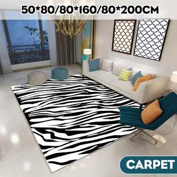 

Zebra Pattern Carpet Living Room Bedroom Soft Carpets Anti-slip Floor Mats Water Absorption Rugs Home Decor