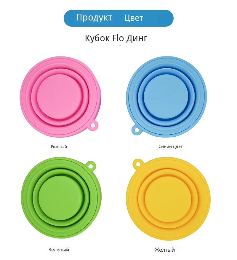 Menstrual sterilizing cup (12)