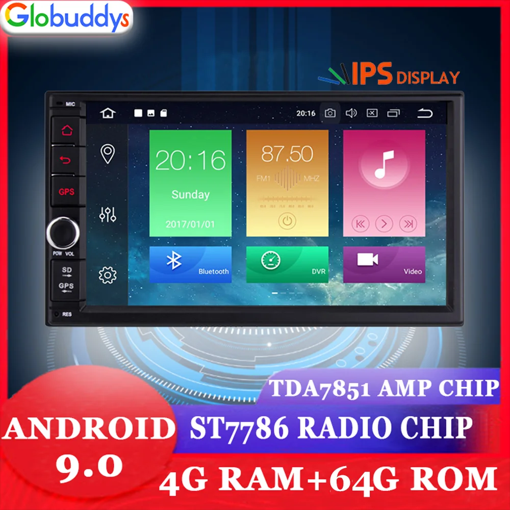 7 дюймовый универсальный Octa Core 2Din Car Android 10 0 радио мультимедиа плеер PX5 4G