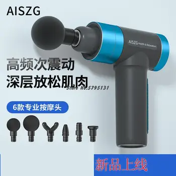 

Aiszg Fascia Gun Muscle Massager Gun Fitness Muscle Relaxer Electric Shock