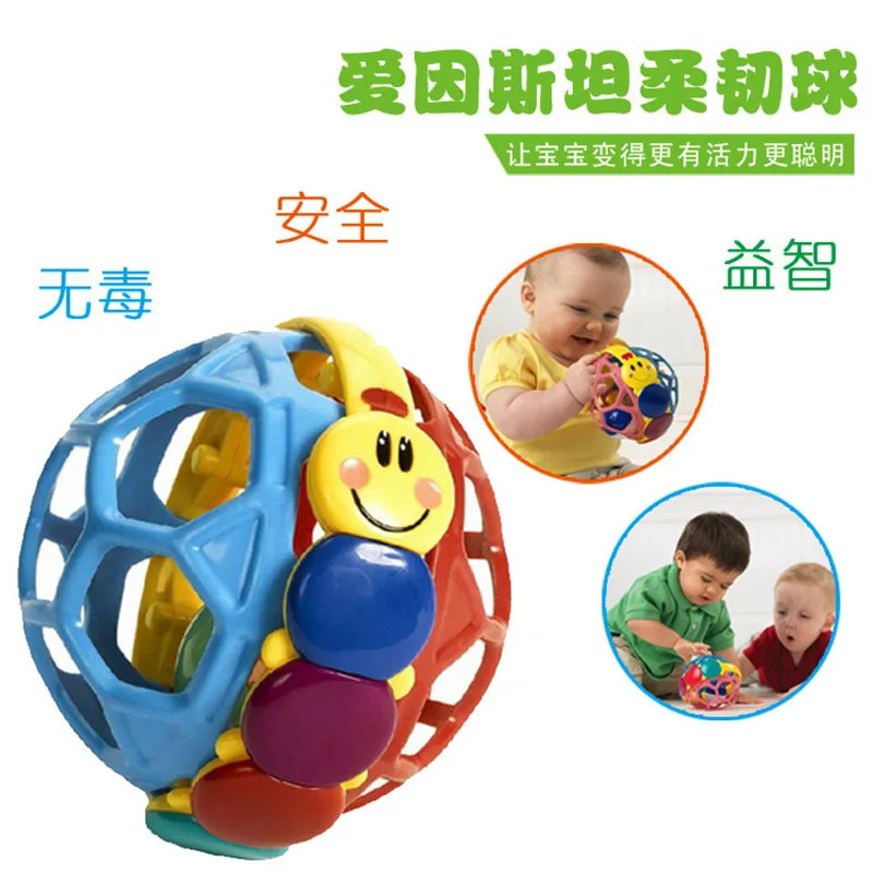 

Infant Fun Color Einstein Ball Baby Flexible Rattle Hand Teether Fitness Ball Massage Ball Toy