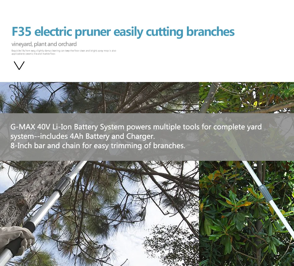 格力博高之锯-wulogo_01