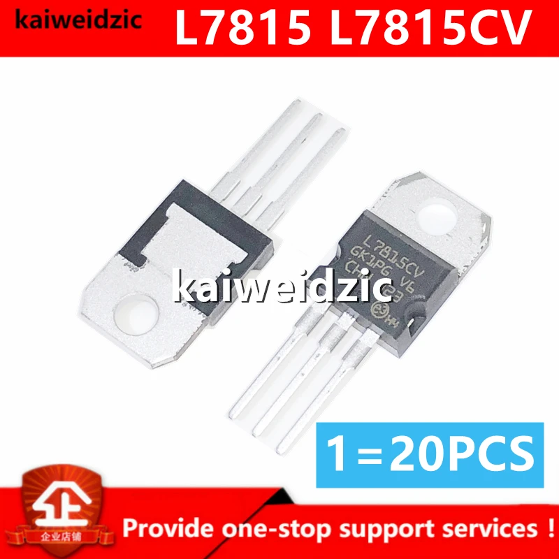 kaiweikdic New imported original L7815CV L7815 Three-terminal regulator direct plug triode TO-220 15V IC | Обустройство дома