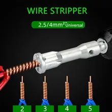 Elektrik büküm tel sıyırma tel Stripper elektrikçi evrensel otomatik büküm tel sıyırma konektörü el aletleri