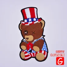 GUGUTREE полотенце вышивка большая заплатка &quotмедведь&quot нашивки в