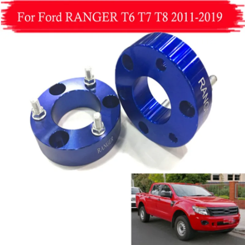Комплект передней подвески для Ford Ranger T6 T7 T8 Mazda BT50 | Автомобили и мотоциклы
