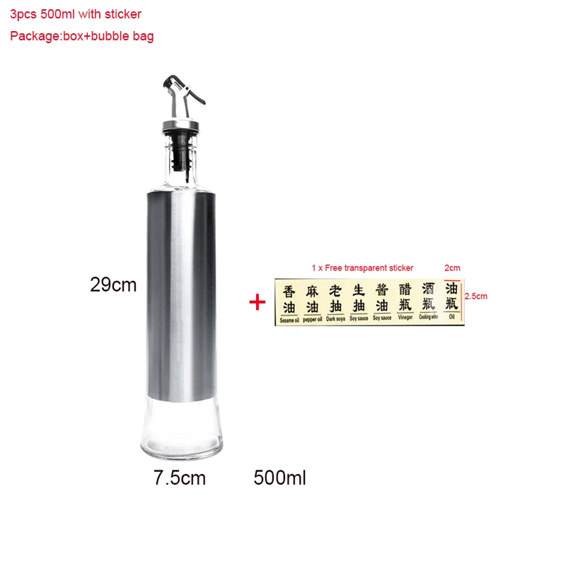 3Pcs 500ml Silver BB