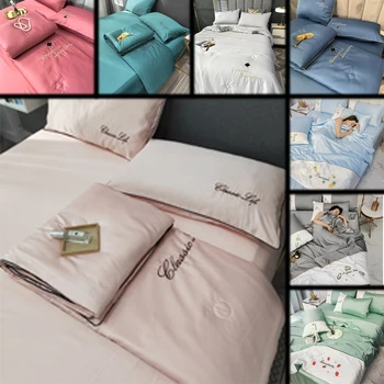 

4Pcs / Set 100% Silk Quilt Bed Cover Pillowcase Pillow Case Kit