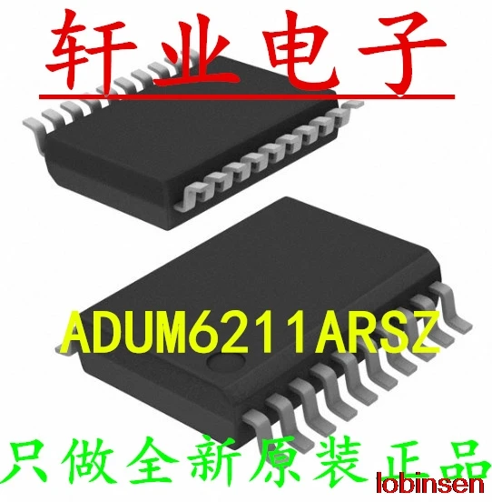 

New Original ADUM6211ARSZ ADUM6211ARS ADUM6211 SSOP20 in stock