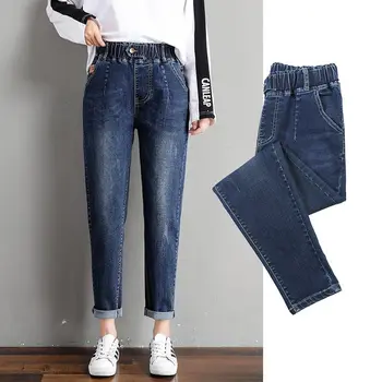 

Elastic Waist Big Code Leisure Plus Velvet Jeans Female Loose Lady Pants Torre Loose Harlan Pants Are Fat Mm