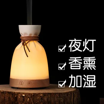 

Small Cloth Bag Aromatherapy Lamp Portable Mini Ultrasonic Solid Wood Aromatherapy Humidifier Bedroom Creative Decoration