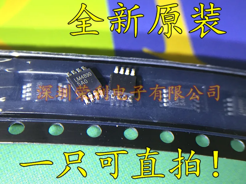 10 шт./лот Новинка LM4890 LM4890S LM4890MMX MSOP 8 IC в наличии| |