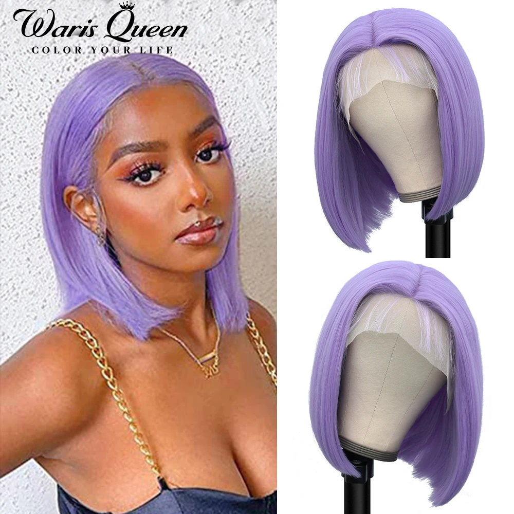 

Purple Short Bob Lace Front Wig Synthetic Wgis For Black Women Straight Blonde Pink Red Cosplay Lolita Natural Lace Frontal Hair