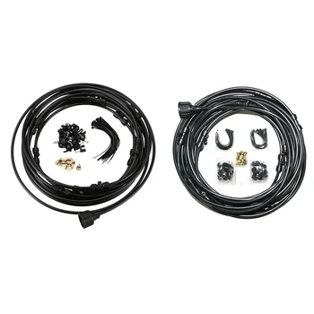 

2 Set PE Pipe Misting Cooling System Kit for Greenhouse Garden Patio Watering Irrigation Line System Black, 9M & 15M