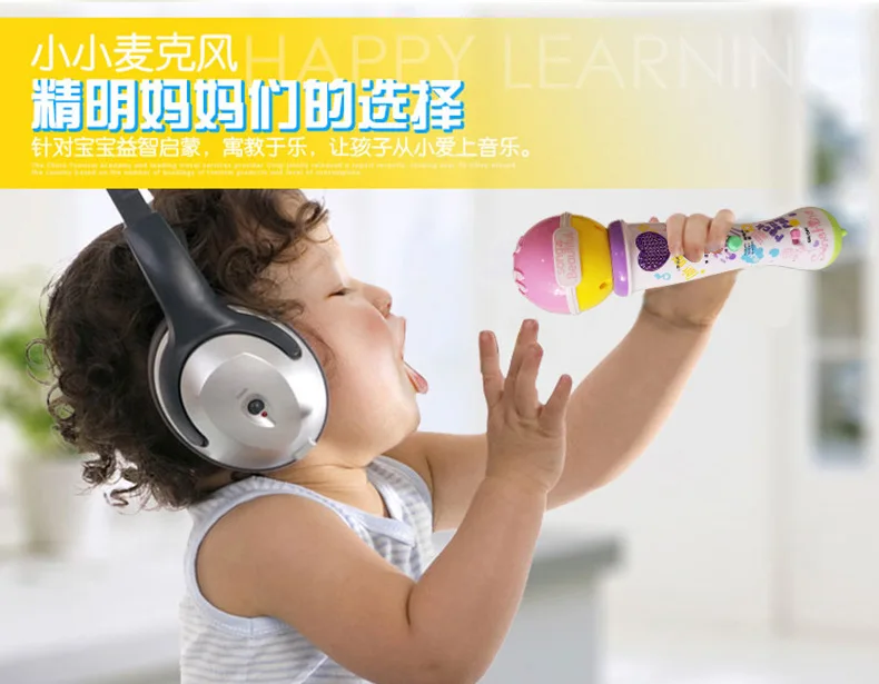 Игрушечный Музыкальный Микрофон для детей 2-6 лет, 8 моделей для девочек, для мужчин, 3 лет, пение PA, беспроводной