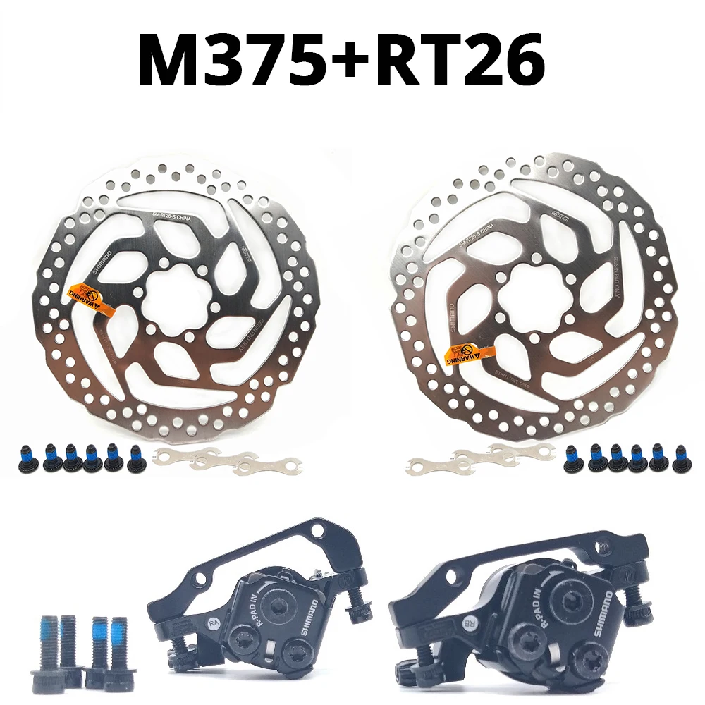 BR-M375 tourney tx805 механические дисковые тормозные суппорты для Acera Alivio Deore с b01s смолы колодки M375 - Цвет: M375 with RT26