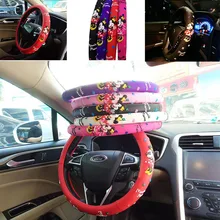 ##Special Price Steering Wheel Cartoon Cute Covers Mickey Mouse Printed Car Steering Wheel Cover Black Latex Car Interior Accessories For Girls ##Special Price Steering Wheel Cartoon Cute Covers Mickey Mouse Printed Car Steering Wheel Cover Black Latex Car Interior Accessories For Girls