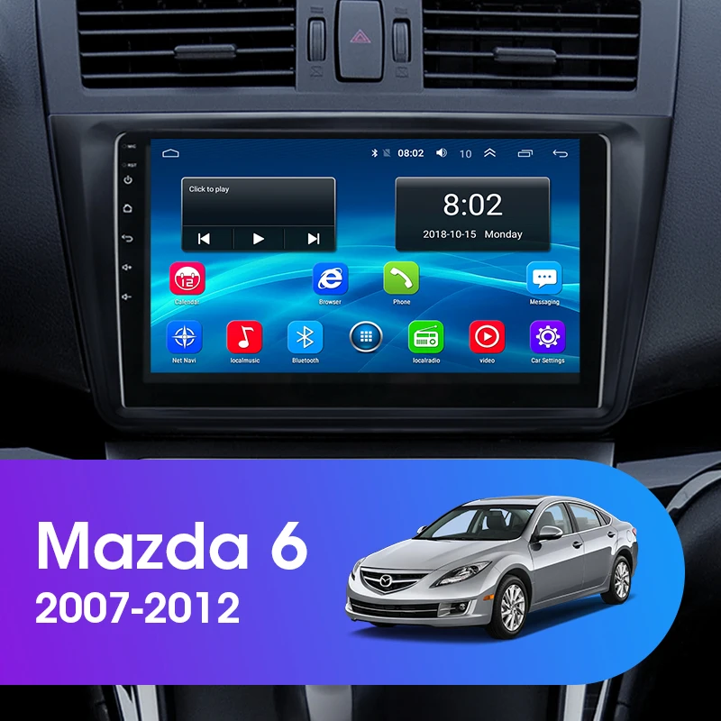 2DIN Android 8,1 2G+ 32G автомобильный Радио Аудио мультимедийный плеер для Mazda 6 Rui wing 2007-2012 навигация gps головное устройство поддержка BOSE