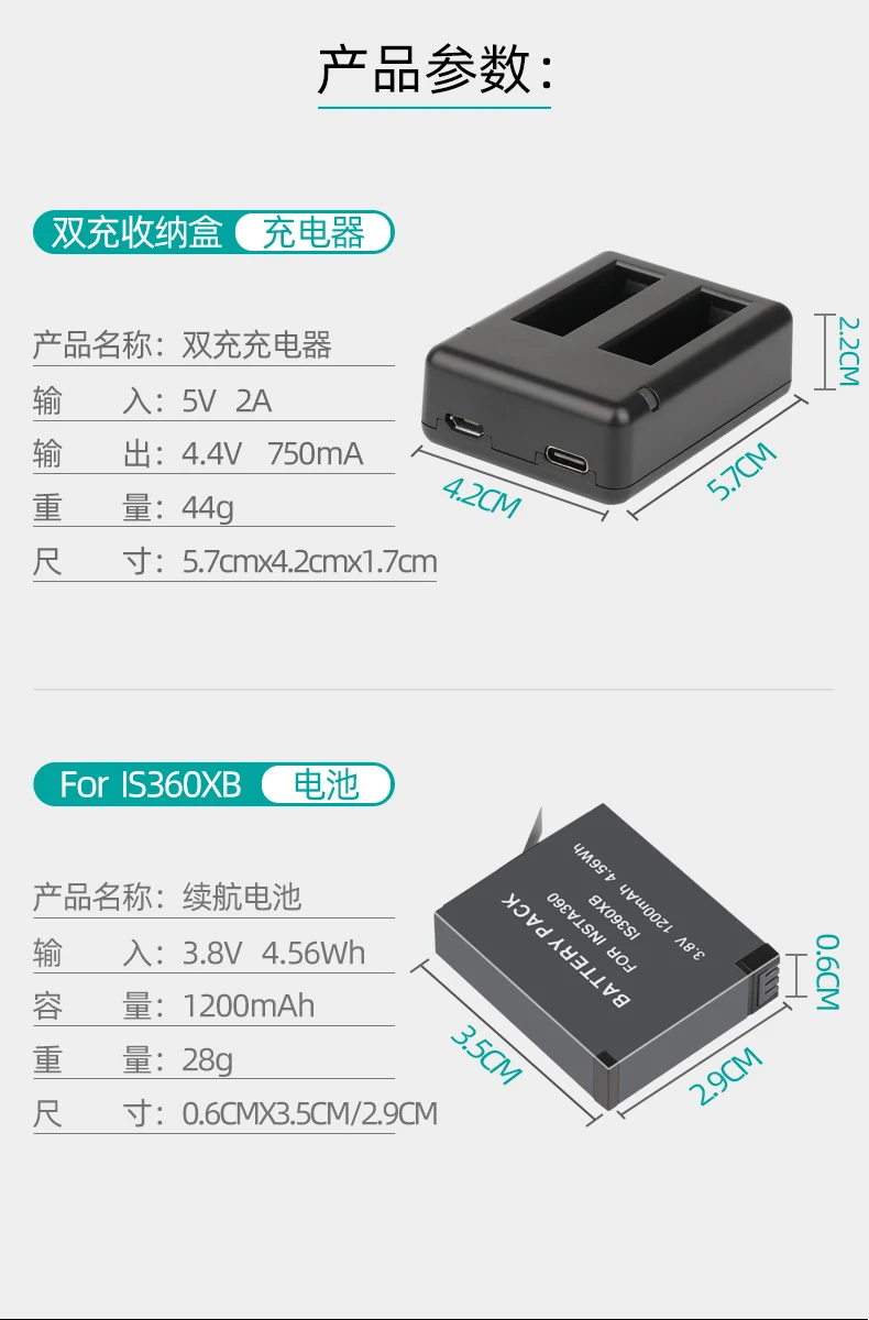 Новое 2 слота/двойное зарядное устройство Batteies зарядка/для Insta 360 X Зарядное устройство Insta 360 One x панорамные аксессуары