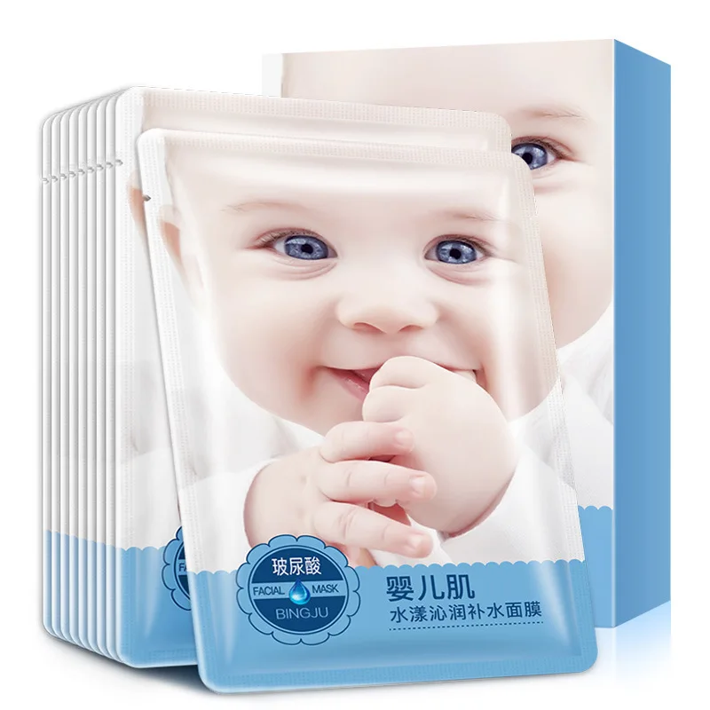 

Baby Hyaluronic Acid Facial Mask Moisturizing Face Masks Oil Control Shrink Pores Brighten Mask Skin Care Whitening Face Mask