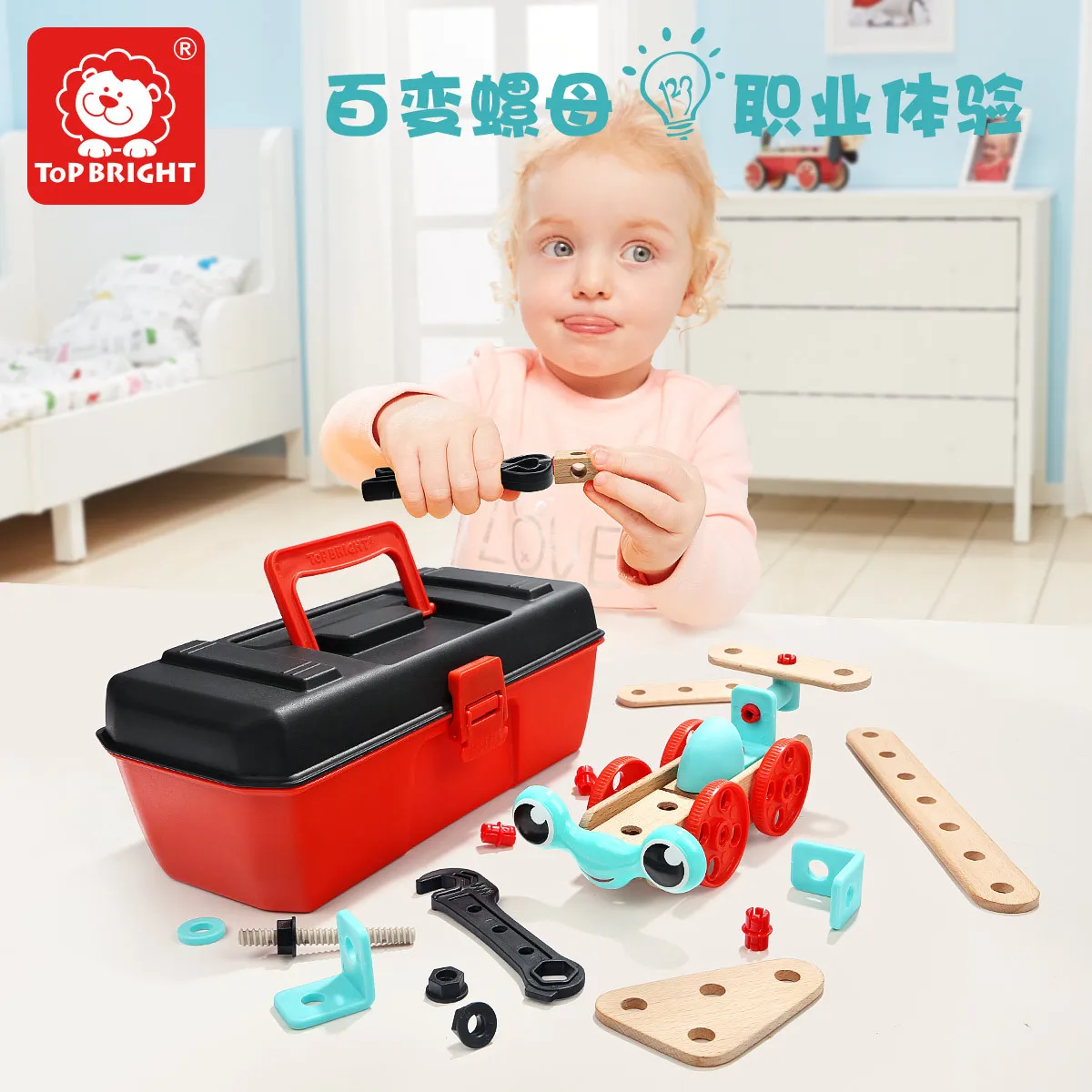 Topbright TOPBRIGHT детская гайка комбинированная игрушка-конструктор винт разборка сборка обучающая игрушка