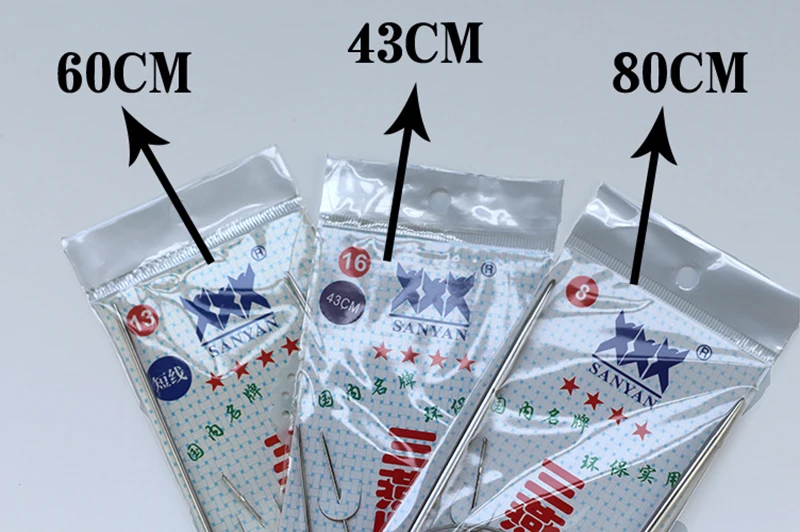 8695635273_2146248538