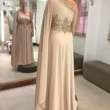 Выпускные платья Длинные вечерние платья Дубай вечерние праздничные платья