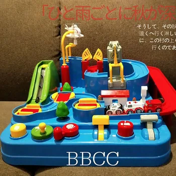 

Children's adventure car and plane track parking console combination educational toy boy birthday present 12