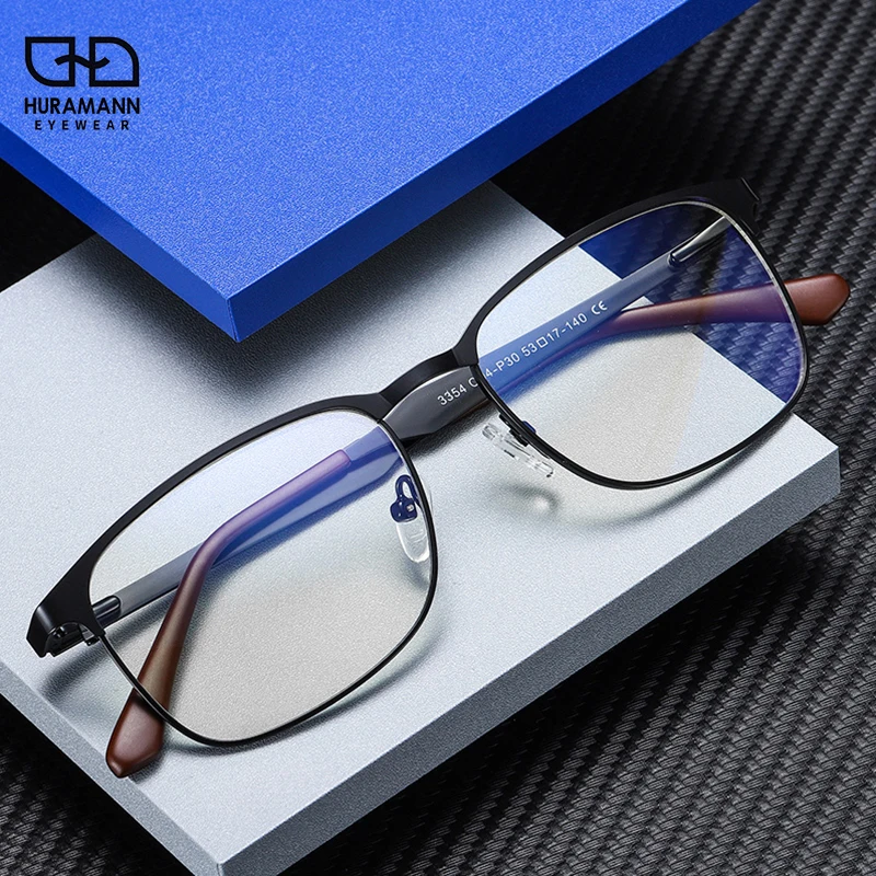 

HURAMANN Men's Business Blue Light Glasses gafas proteccion Computador Metal Square Frame Computer Eyewear oculos 2020 New