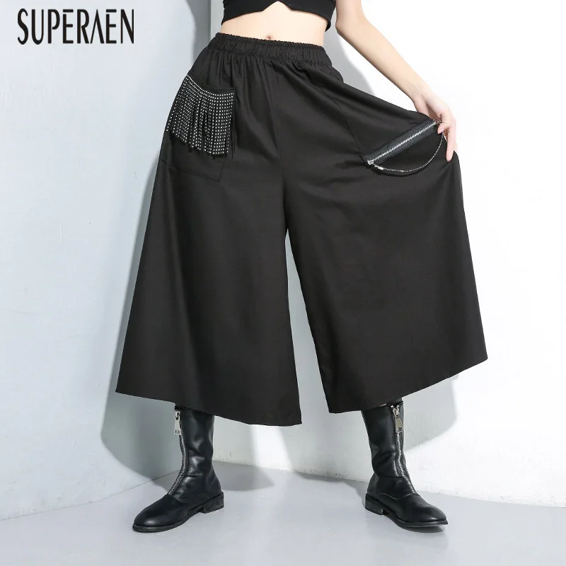 SuperAen/2019 новые осенние брюки женские дикие хлопковые кисточки повседневные женские широкие брюки с эластичной талией модные брюки женские