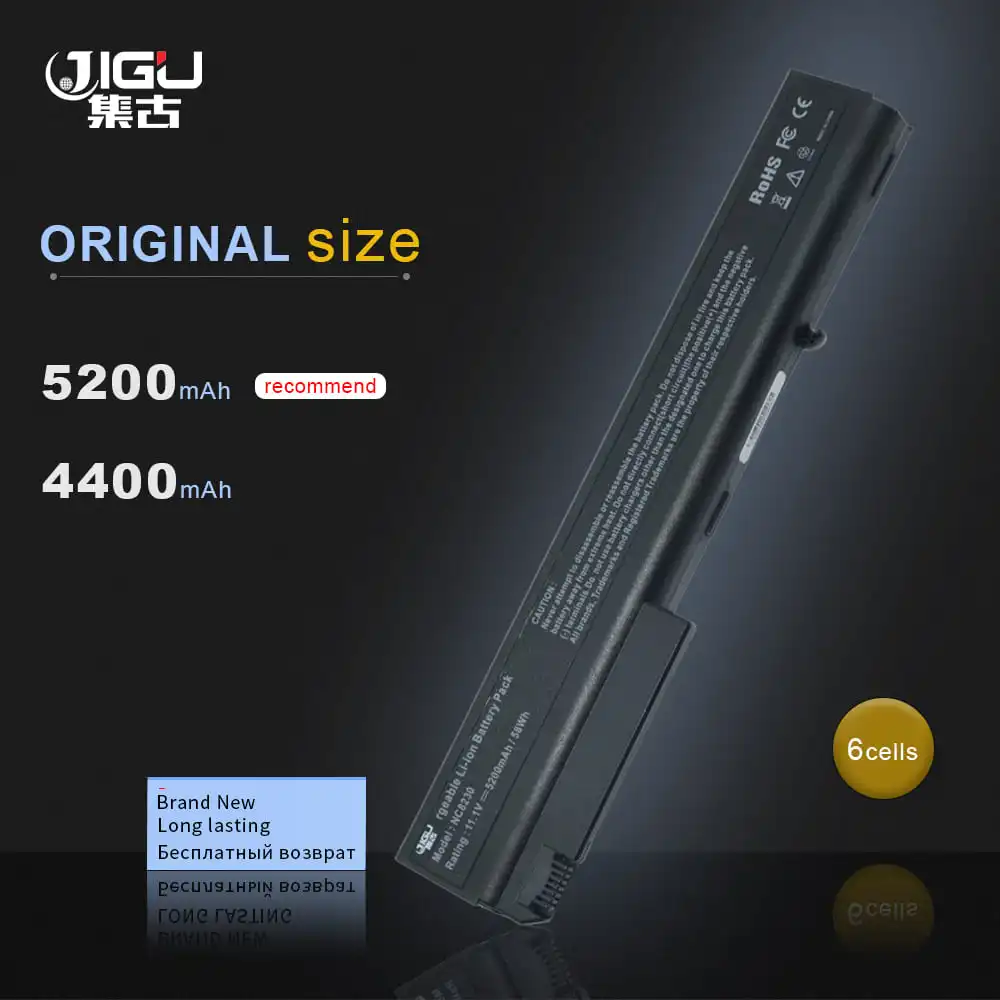 JIGU Laptop Battery For HP Compaq Business Notebook 7400 8200 8400 8500 8700 9400 Series|battery for hp|laptop battery hplaptop |