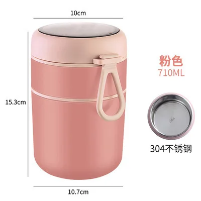 https://ae01.alicdn.com/kf/H977de28bc1c348f1bccba75f0dd04af4i/710ML-Stainless-Steel-Lunch-Box-Drinking-Cup-With-Spoon-Food-Thermal-Jar-Insulated-Soup-Thermos-Containers.jpg