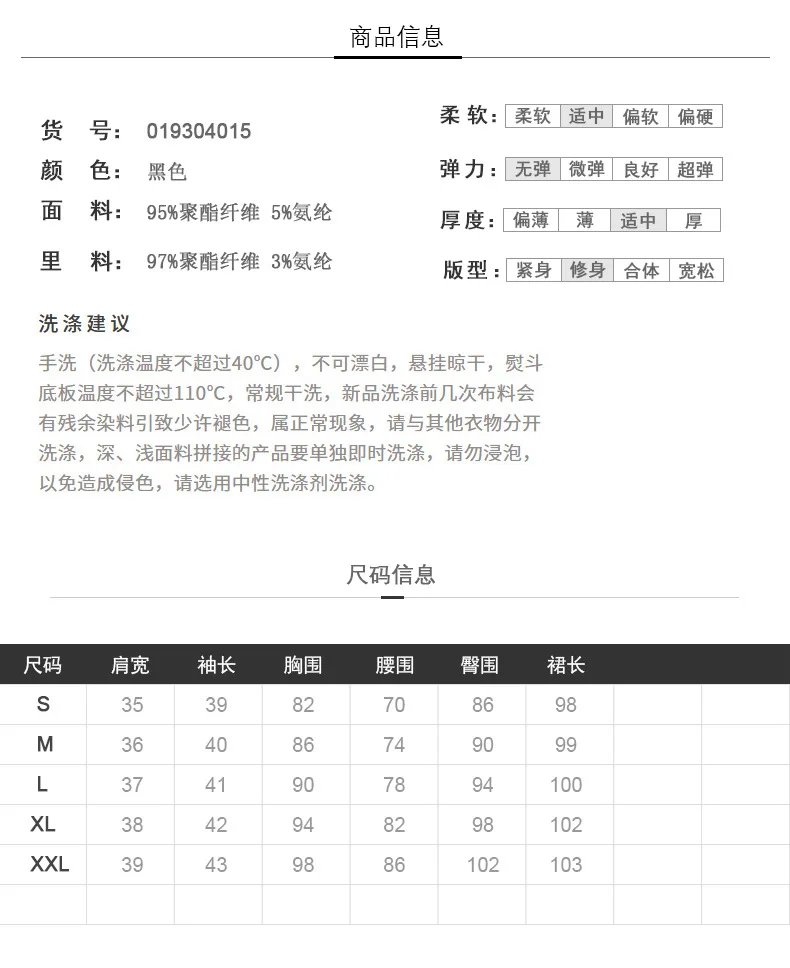 20190809_123455_121
