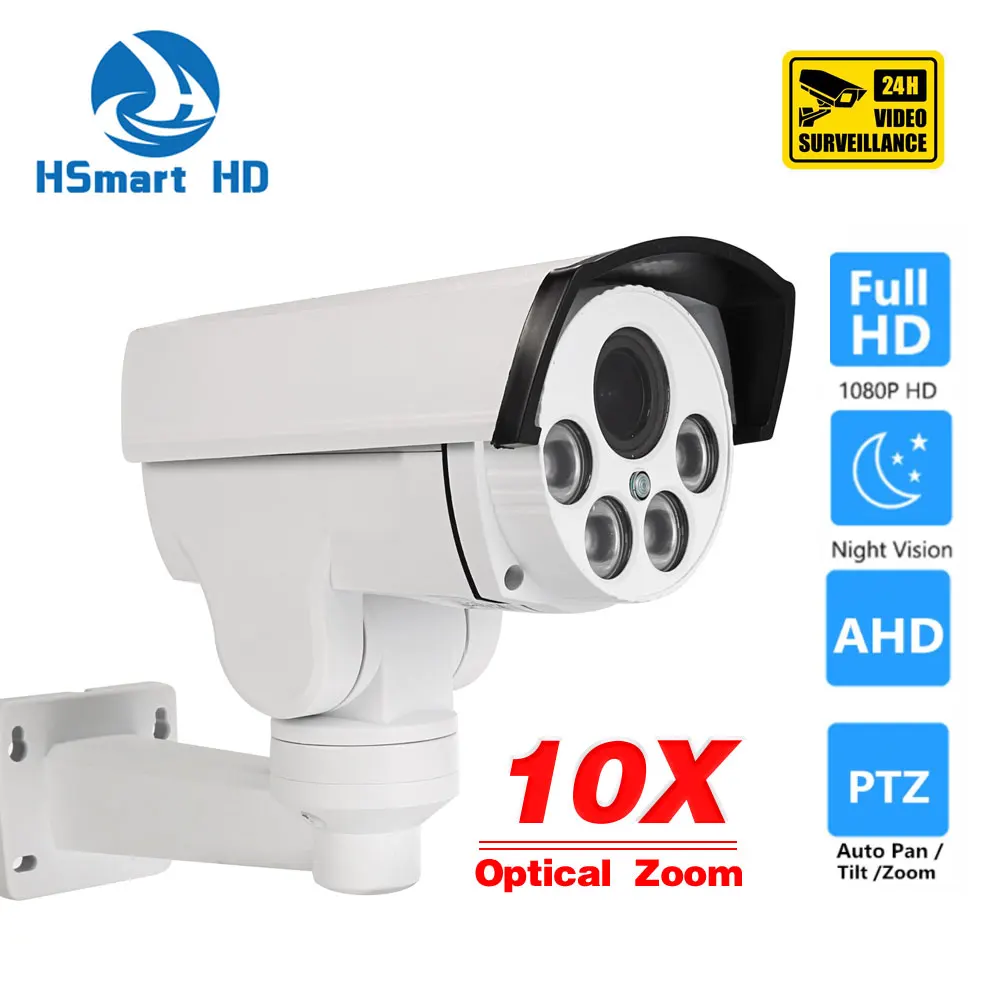 AHD 5MP наружная PTZ камера безопасности 1080P CVI TVI 2MP Pan Tilt 10X Zoom IP66 Водонепроницаемая
