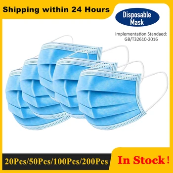 

Fast delivery Hot Sale 3-layer mask 50pcs Face Mouth Masks Non Woven Disposable Anti-Dust Masks Earloops Masks